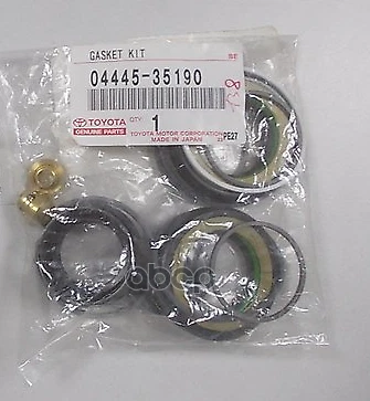 04445-35190 Toyota Gasket kit, power steering gear(for rack 