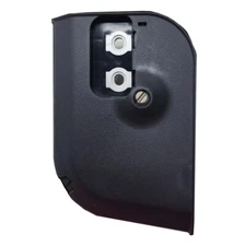 Genuine OEM Echo P021054080 Sprocket Guard Assembly PPT