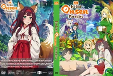 Isekai Onsen Paradise Anime Series Episodes 1-12 Uncensored English Subs