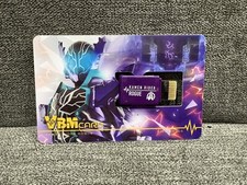 VBM Card Set Kamen Rider vol.3 Kamen Rider Build SIDE BUILD & SIDE ROGUE