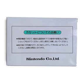 ICE CLIMBER - Empty box replacement spare case Famicom game with tray