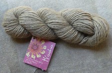 K'acha MIrasol Merino Alpaca Silk Brown Twine Tan Craft Peruvian Yarn Skein