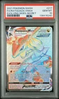 2021 POKEMON SWORD & SHIELD EVOLVING SKIES SECRET FULL ART/RAYQUAZA VMAX PSA 10