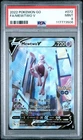 2022 POKEMON GO #072 FULL ART/MEWTWO V PSA 9