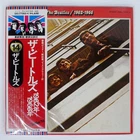 BEATLES 1962-1966 EMI EAS77003 Japan OBI VINYL 2LP