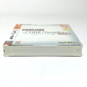 Dreamcast Resident Evil Code: Veronica Complete Edition New Unopened