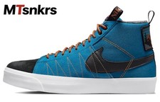 Nike Blazer Mid Premium SB 'Acclimate Pack - Marina' Men MT
