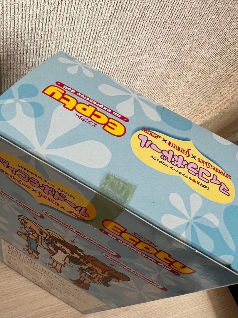 TAKARA Ecpty My Collaboration Doll Glico | eBay
