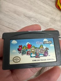 iQue Nintendo Gameboy Advance SP Limited Edition Mario 20th Rare+++