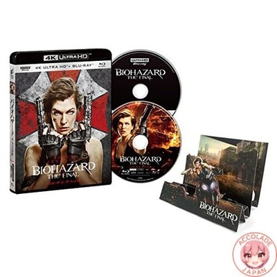 Resident Evil: The Final Chapter 4K ULTRA HD Blu-ray Set First Press Limited