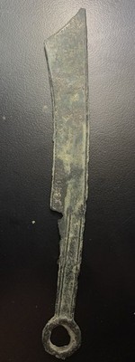 Ancient Chinese Warring States Period Yan Pointed Tip Knife Coin H-4.15