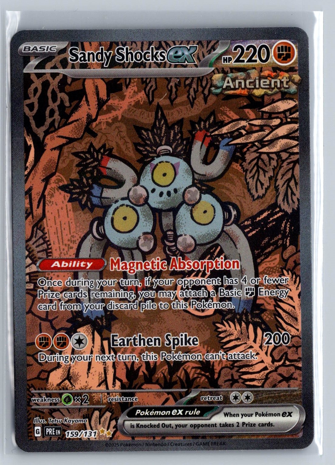 Sandy Shocks ex - Special Illustration Rare SV: Prismatic Evolutions 159/131 NM