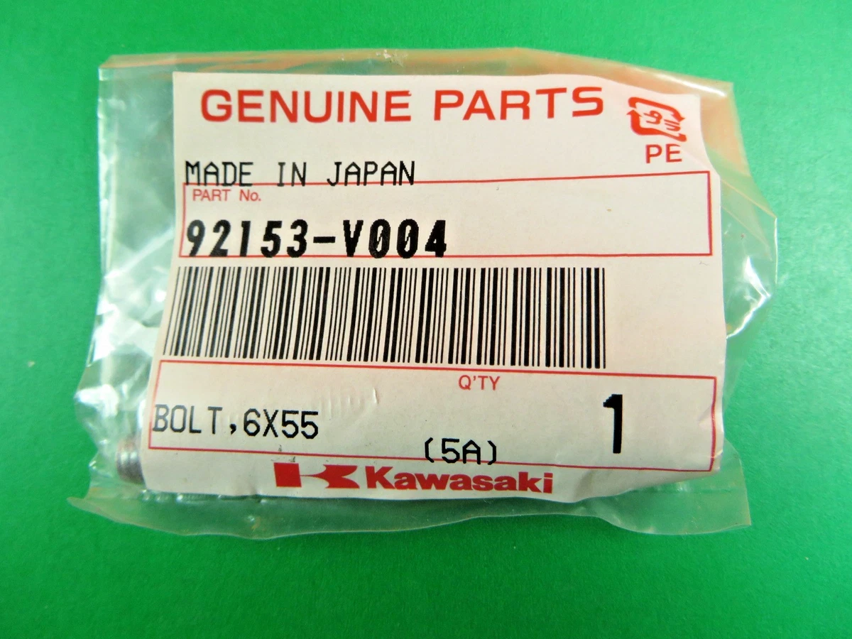 チャチャリン専用 Kawasaki String Trimmer Parts for sale | eBay