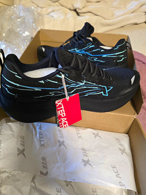 XTEP ACE Herren Sneaker Low Top Mesh Schnürung Gummisohle Schwarz/Blau Gr 45