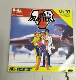 Pc Engine Software Model Aero Blasters Hudson FHp36
