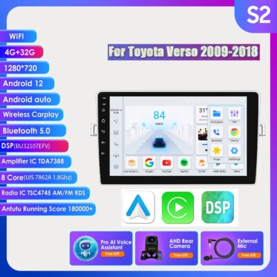 For Toyota corolla Verso 2009-2018 9''Android 12 Car Radio GPS CarPlay WIFI 4+32G