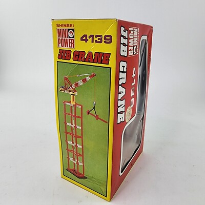 トミー ジャンボクレーン GIANT CRANE★日本製★昭和レトロ★ Shinsei Mini Power JIB CRANE 4139 Diecast Kit ORIGINAL COMPLETE