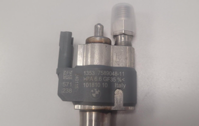 BMW 13537589048 Fuel Injector for sale online | eBay