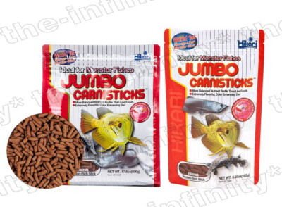 HIKARI TROPICAL JUMBO CARNISTICKS AROWANA MONSTER FLEISCHFRESSER FISCHFUTTER ...