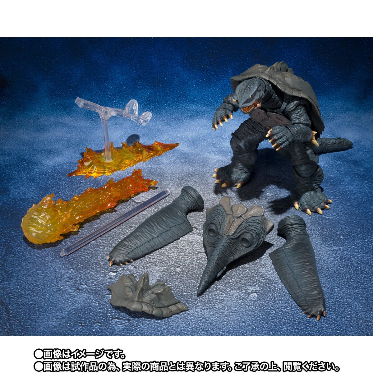 Bandai S.H.MonsterArts Gamera (1996) Sendai Decisive Battle Ver