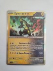 Carte Pokémon - Épine-de-Fer Holographique 062/162 - Forces Temporelles EV05