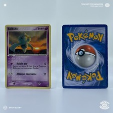 BALBUTO 44/108 Gardiens du Pouvoir Bloc EX VF FR Carte Pokémon