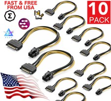 10 PACK 8-Inch SATA 15-Pin to 6-Pin PCI Express Card Power Adapter Cable