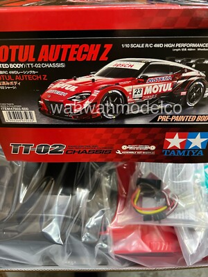 Tamiya 47503 - 1/10 Motul Autech Z Pre-painted Body Ver. (TT Tamiya 47503 - 1/10 Motul Autech Z Pre-painted Body Ver. (TT