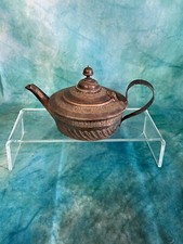 Small Silver Plate Ornate Teapot Marked Hb & Hs - Harrison Bros & Howson