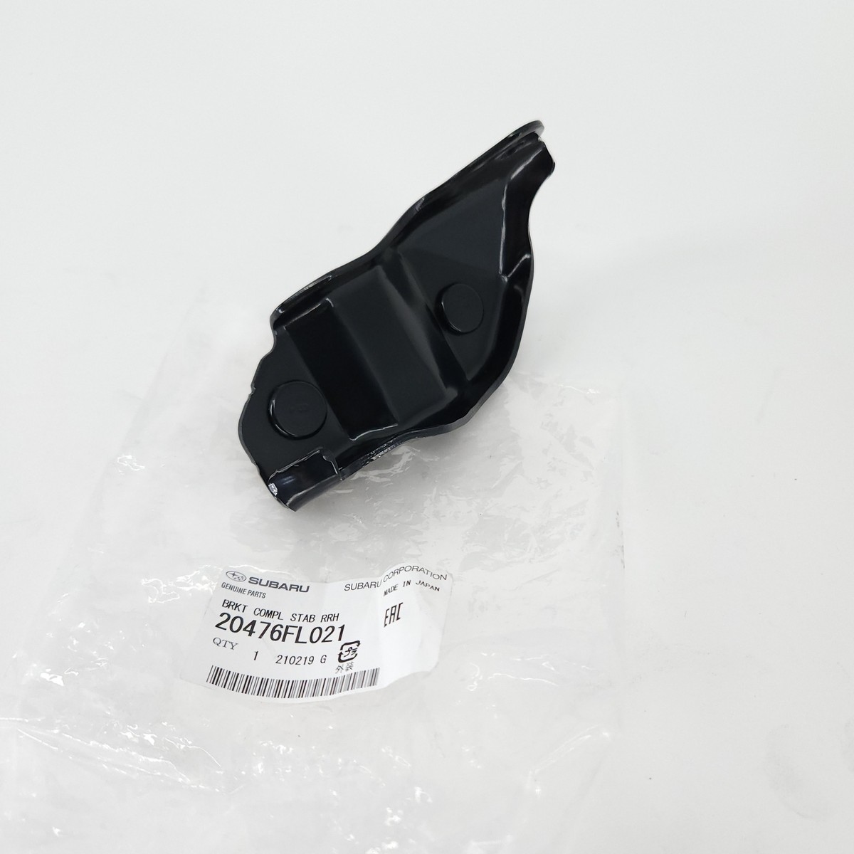 Genuine OEM Subaru 20476FL021 Passenger RH Rear Stabilizer Sway 