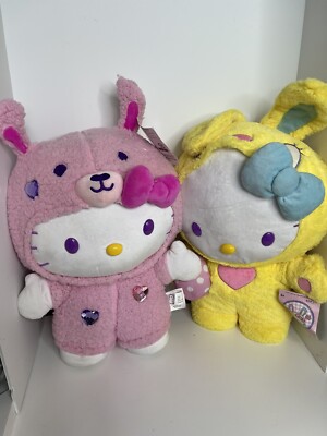 Hello Kitty Pink Teddy Suit Valentines Yellow Easter Greeter Plush Rare 20  tag
