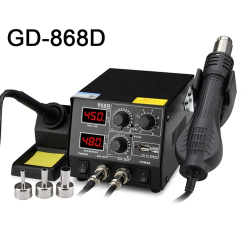Double Digital Display 2 In 1 Hot Air Gun Desoldering Station 220V Repair Tools - Foto 2 di 9