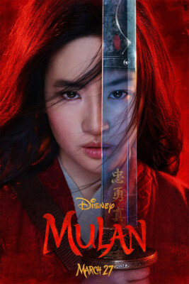 Mulan 2019 Movie Art Wall Indoor Room Outdoor - POSTER 20x30
