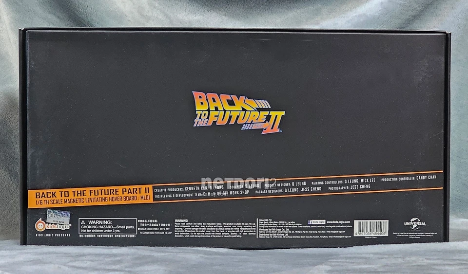 Kids Logic ML01 1/6 磁性排水悬停板 5 件套 回到未来 — 第 3/4 张图片