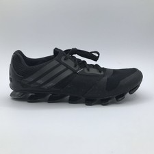 aq0573 adidas