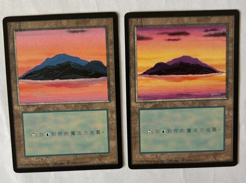 MTG 2X CHINESE BLACK BORDERED ISLAND NM FBB MAGIC THE GATHERING BASIC LAND - Image 4 of 4