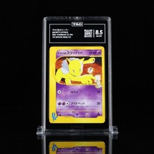 Pokemon 2001 Japanese VS Series Morty's Hypno TAG 8.5 022/141 1st Edition
