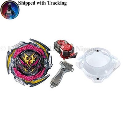 Beyblade Burst B-182 DB Entry Set Japan Exclusive Official