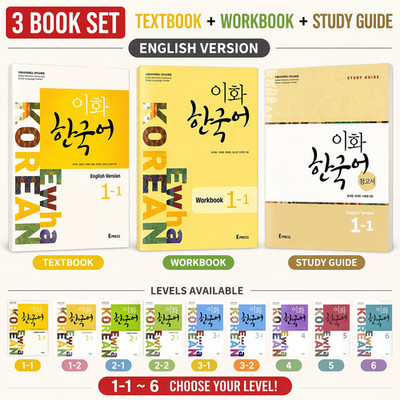 Ewha Korean English Version Textbook Workbook Study Guide Set 1-6