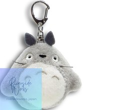 My Neighbor Totoro Keychain Big Totoro K-9067 Mascot Studio Ghibli New JP