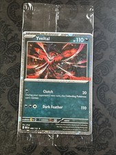 Pokemon Yveltal GameStop Exclusive Stamped Promo Card 088/132 New Factory Sealed