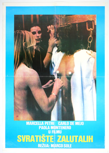 THE INN OF M. Original exYU movie poster 1980 MARCELLA PETRELLI CARLO DE MEJO
