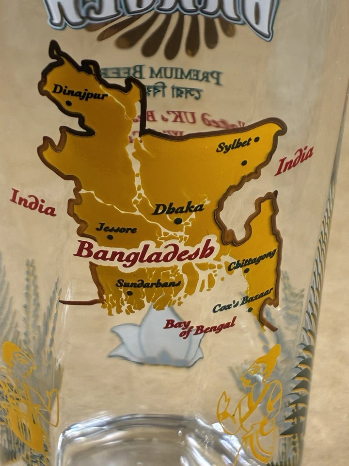 Bangla Beer Glass 0.25L Gold Rim Map of Bangladesh – Unused – Choose Quantity - Image 3 of 4