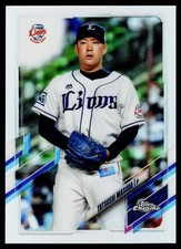 2021 Topps Chrome NPB #3 Tatsushi Masuda Refractors