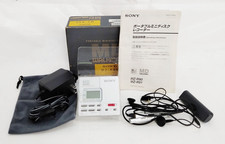 SONY MZ-R90 MD Walkman MiniDisc Recorder Box Remote AC Adapter Tested 4492351
