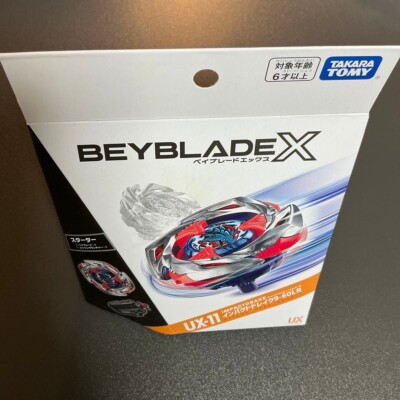 BEYBLADE X UX-11 Starter Impact Drake 9-60LR Set Japan Brand New