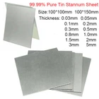 99.99% Pure Tin Metal Sheet Plate Scientific 100*100 100*150mm 0.03 0.05 0.1mm