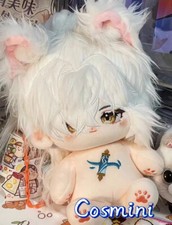 Honkai: Star Rail Jing Yuan 20cm Plush Doll Pillow Dress up Stuffed Toy Anime