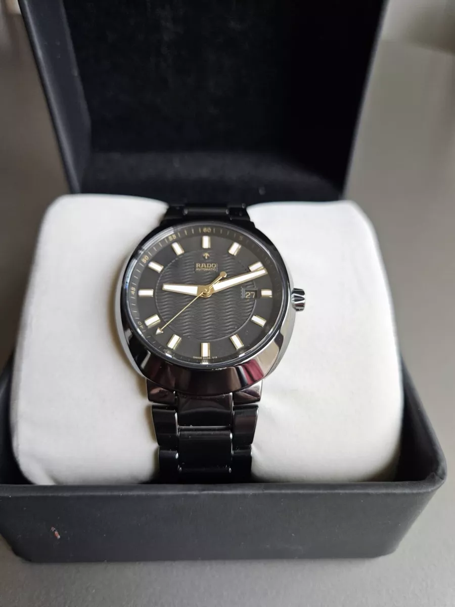 D star rado new arrivals