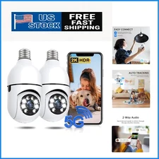 Light Bulb Security Cameras (2-Pack), 2K HD Wireless Indoor/Outdoor Surveillance